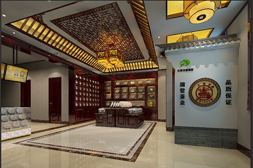 蔚县古朴典雅的中式茶叶店大堂设计效果图